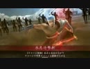 【戦国大戦】下手が三好三人衆で下剋上　その17（正三位C）
