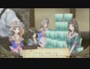 【実況？】トトリのアトリエまったり初見プレイ part30