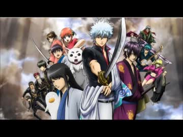 幕末銀魂(迫真)