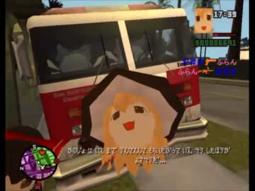 GTA SA カオスモード ゆっくりまりさが実況プレイ 番外編1