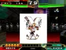 レアなんて要らない！【三国志大戦3】PN:ISA