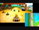 【3DS】マリオカート7　wi-fi対戦を渡り歩く　実況21　【直撮り】