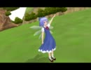 【東方MMD】チルノ　きゅっきゅっきゅっニャー