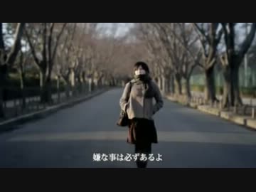 【PV】 トミタショウゴ／Circle。