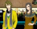 乙女心と酒に詳しくなれる名作乙女ゲー mix. を実況さげまんプレイpart4