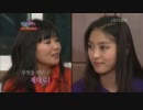 青春不敗2 - E08(2012.01.14) -4/7