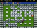 スパボン５タイマン　ミドリムシvs江不爺2/2