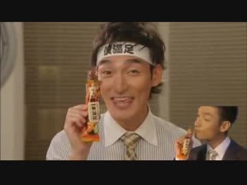 １本マンゾクメンに「Ievan Polkka」を歌わせてみた【一本満足】