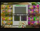 【ＢＢ対抗戦】外人部隊vsBB音ゲー部隊♪【1戦目】