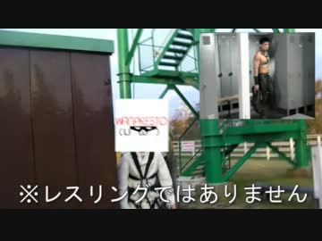 バイクわんちゃん～友達100人できるかな？Part36～