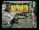 協力プレー#6【ボクと契約して大剣持ちになってよ編】