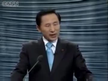 爆弾発言！韓国大統領「北朝鮮の復興は日本に金を出させる」と