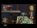 【ダザイフP】ゼルダの伝説ＳＳ　～第２９章～