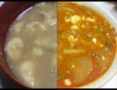 【ゲーム料理】　大悪司のアレを作ってみた