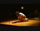 Pearl Jam -  Last Exit