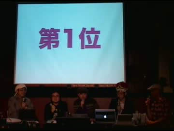 OKB48（お気に入りボールペン48本） 総選挙 Part 08 of 08