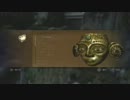 アンチャーテッド エル・ドラドの秘宝　ぬらりくらり実況プレイ part16