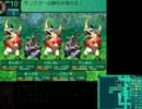 世界樹の迷宮Ⅱ　先生と愉快な子供達の旅　part55-2
