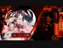 身内向けのアレ　その５３