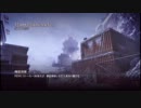 【CoD:MW3】不能解消を目指して実況プレイ６【股間拳銃】