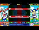 pop'n music portable 2 パーティーモードをやってみた　part16-1