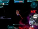 SDGO アストレイパワードレッド