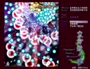 東方妖々夢Ph　ボム抱え落ち祭り