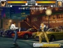 【MUGEN】KOF・IF スペシャル編・おや、霧島君の様子が…【ストーリー】
