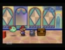 【実況】10年ぶりのマリオストーリーを懐かしむ【4日目-おまけ】