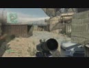 【MW3】普通のプレイ動画Part1【PS3】