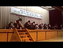 保護者への感謝の集いアトラクションにGEIBUN　KJHcrew出演
