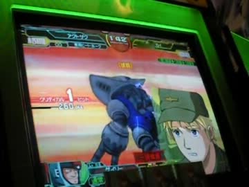 GCB おっさん達のカードビルダー 第116回 vs大佐