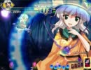 【MUGEN】東方キャラクター別対抗トーナメントpart137