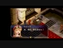 空の軌跡FC実況　一端の遊撃士になってやる　依頼70件目