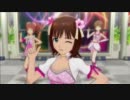 【ノーマルPV】アイドルマスター　READY!! 春香・美希・千早・雪歩・やよい