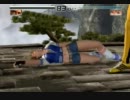 DOA4 ひとみ、のけぞりＫＯ集