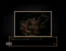 零zeroを姉妹で騒がしく実況　part8