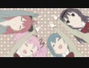 【ゆるゆりトレスMAD】うろぶち【虚淵玄作品パロ】Ver0.8