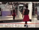 JAZZDANCE講座　ルイジ２