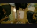 いつもの4人でUNOをやってみた＊４－１