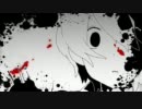 カゲロウデイズ 歌ってみたボギー