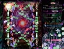 東方神霊廟Ex早苗5.07億稼符一族氏