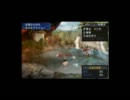 ザ・狩猟防衛軍　第六回　～サヨナラノマリモ～