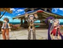 ルーンファクトリーOceans!　皇子の牧場生活　48日目