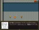 【APヘタリア】ヘタノイズ　9 前編 【息抜きRPGもどき】