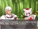 東方博麗伝鉄　秋の前の一つの出来事