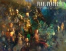 【作業用BGM】癒されるFF11メドレー