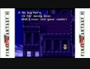 SFC 北米版ファイナルファンタジー6 ネイティブ英語実況 Part 18
