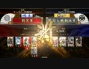 憐のマイペースな戦国大戦1.11Dその1【大戦国】