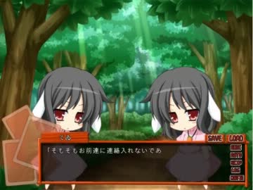 【プレイ動画】忙しい人のためのえいやしょう　その12